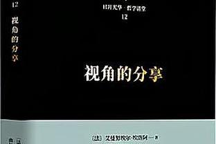 Tai nạn? Bảng tổng sắp Big 6: Arsenal 8 điểm tạm đứng đầu Liverpool 3 điểm tạm xếp cuối Manchester United 4 điểm