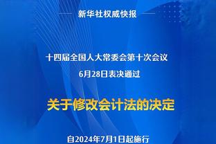 扎心了？詹姆斯湖人生涯出战333场已>本西职业生涯出战332场