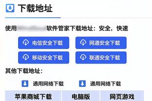 状态不佳！里夫斯4中1得到7分4助 失误3次