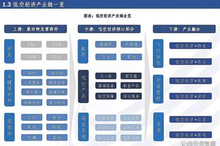 洛克耶：我很感激出现在我身边的英雄们，他们救了我的命