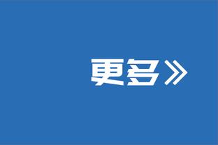 获胜奇兵！琼斯13中8拿下23分5板5助