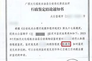 雷霆主帅谈三分命中率联盟第一：我们的投篮机会很好