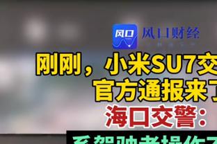 广州跌至第12！探长：陈盈骏表现下滑 内部原因导致缺乏斗志