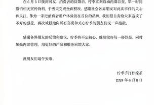 神预测？埃弗拉中场分析：曼联继续这样踢，3-2逆转不会令我意外